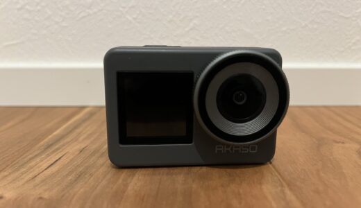 優秀すぎる… コスパ最強アクションカメラを探している人は要確認！AKASO BRAVE 7！