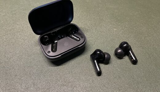 優秀すぎる…！EarFun Air Pro 4レビュー！コスパ最強ワイヤレスイヤホン！