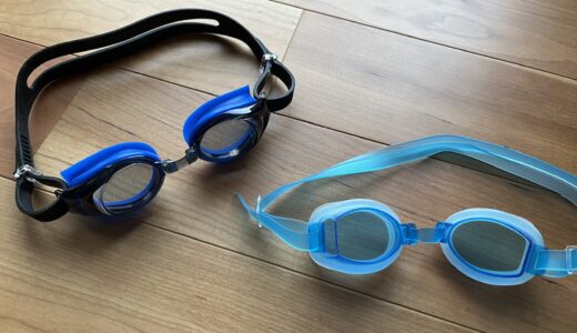 知らないとやばい!?100円均一のゴーグルは危険⁉︎肌荒れ・目の周りが赤くなる理由と解決策　