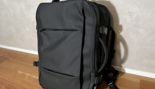 sperplen 3WAYビジネスリュックを使ってみたレビュー｜キャリー要らずでコスパ最強バッグ!