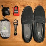 【出張族必見】持っていくと快適度が激変する！出張にオススメのコンパクトアイテム5選