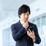 このままでいいのかな？と思ったら。自分にとって「ちょうどいい」生活を見直すヒント