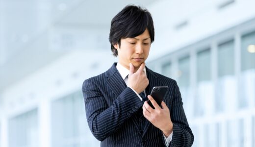 このままでいいのかな？と思ったら。自分にとって「ちょうどいい」生活を見直すヒント